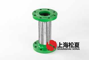 過(guò)硫酸銨高壓金屬軟管的質(zhì)量控制與檢查要點(diǎn)