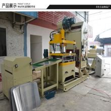 樂生金屬制品廠 南海智造，品質(zhì)鑄就金屬未來(lái)