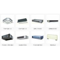 大金中央空調VRV系列FJNP22MLVC室內機全面解析與北京天成瑞億制冷設備公司簡介